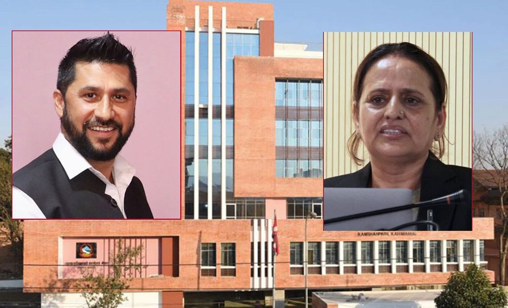 रवि बारे महान्यायाधिवक्ताको निर्णयविरुद्धको रिट 'हेर्न नमिल्ने' मा